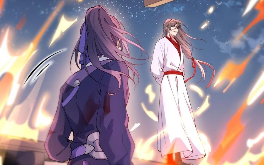 《朕的皇后有问题》第72话 你身边有我 第39页