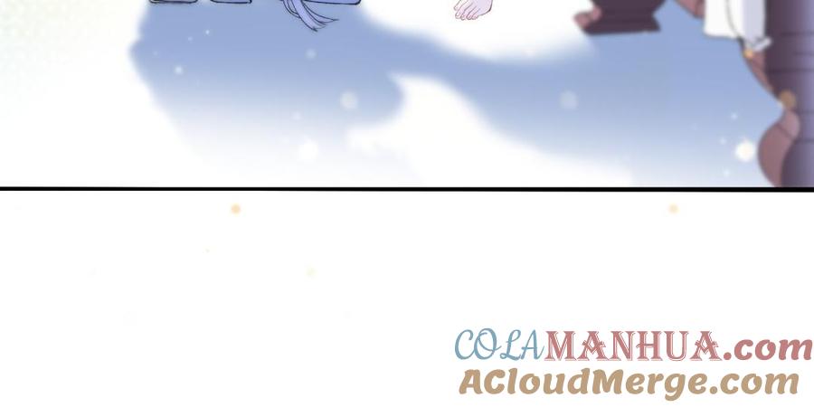《朕的皇后有问题》第73话 朕希望你联姻 第117页