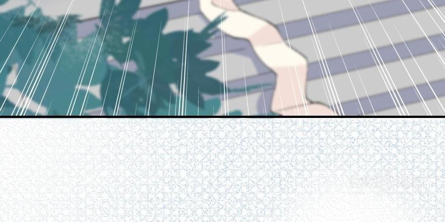 《朕的皇后有问题》第73话 朕希望你联姻 第14页