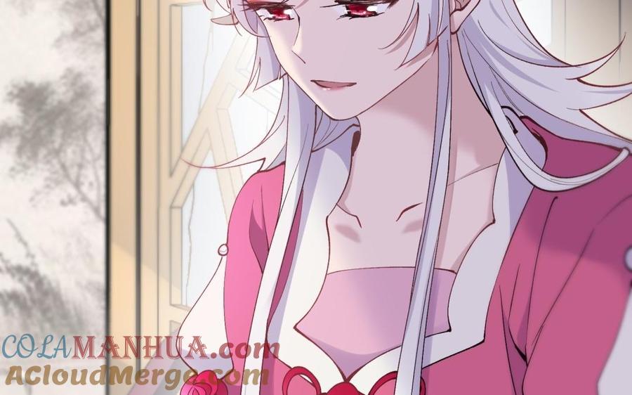 《朕的皇后有问题》第73话 朕希望你联姻 第81页