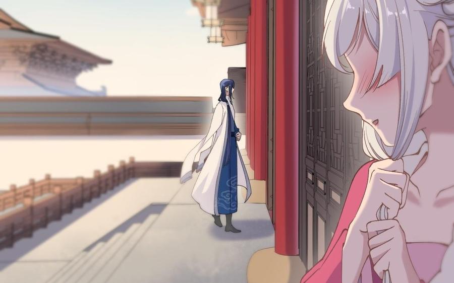 《朕的皇后有问题》第73话 朕希望你联姻 第47页