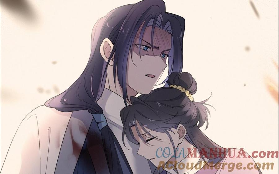 《朕的皇后有问题》第73话 朕希望你联姻 第77页