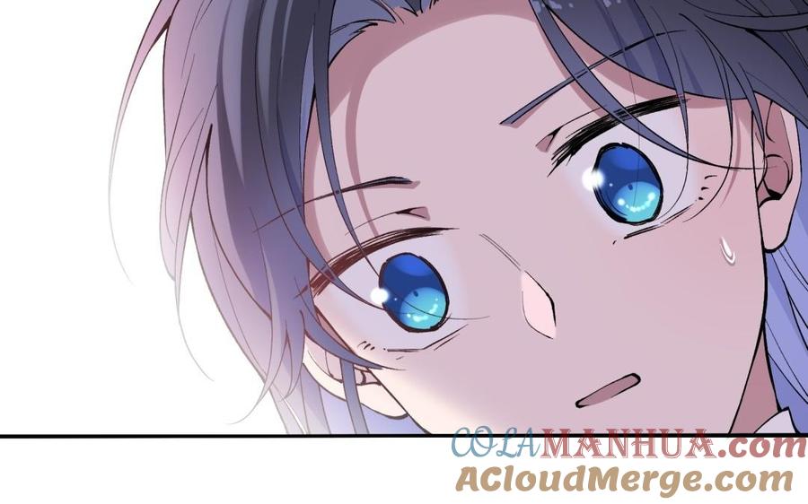 《朕的皇后有问题》第73话 朕希望你联姻 第113页