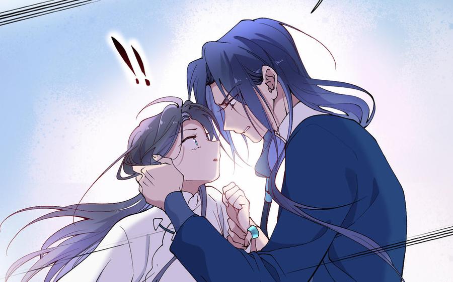 《朕的皇后有问题》第74话 本王另有所爱 第18页