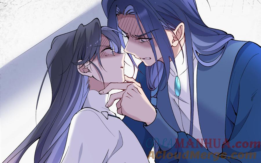 《朕的皇后有问题》第74话 本王另有所爱 第25页