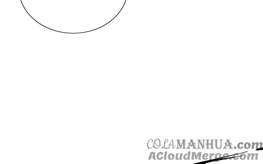 《朕的皇后有问题》第74话 本王另有所爱 第29页