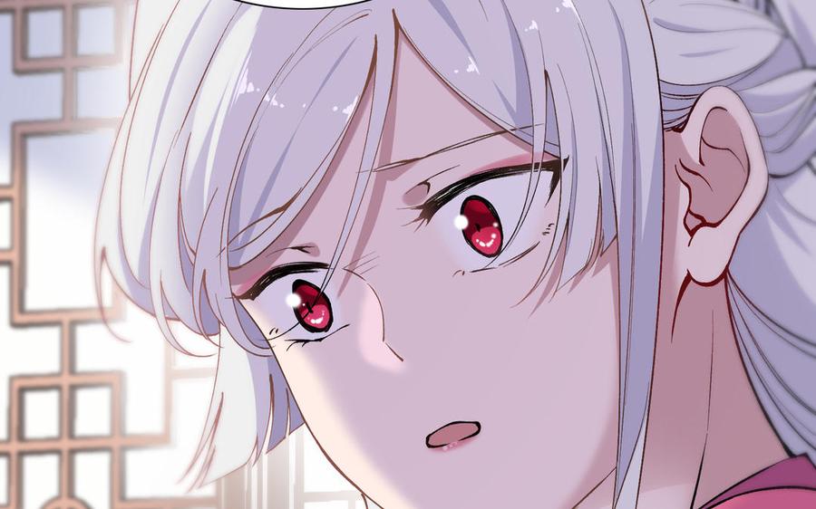 《朕的皇后有问题》第74话 本王另有所爱 第66页