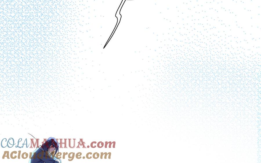 《朕的皇后有问题》第74话 本王另有所爱 第97页