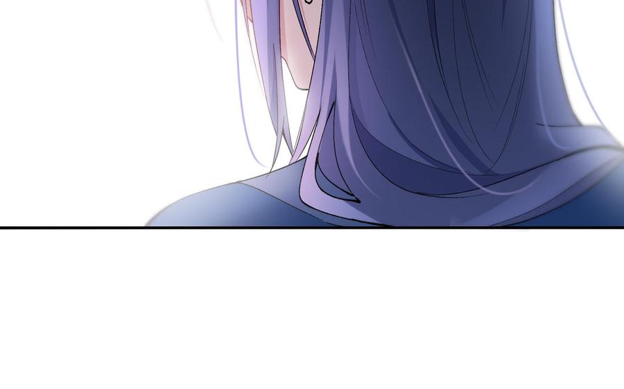 《朕的皇后有问题》第74话 本王另有所爱 第103页