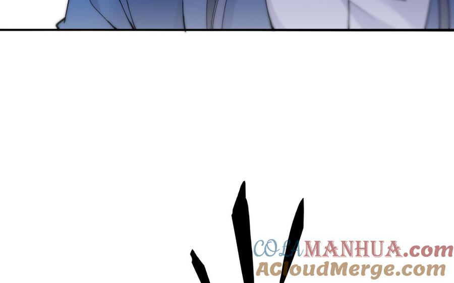 《朕的皇后有问题》第74话 本王另有所爱 第85页