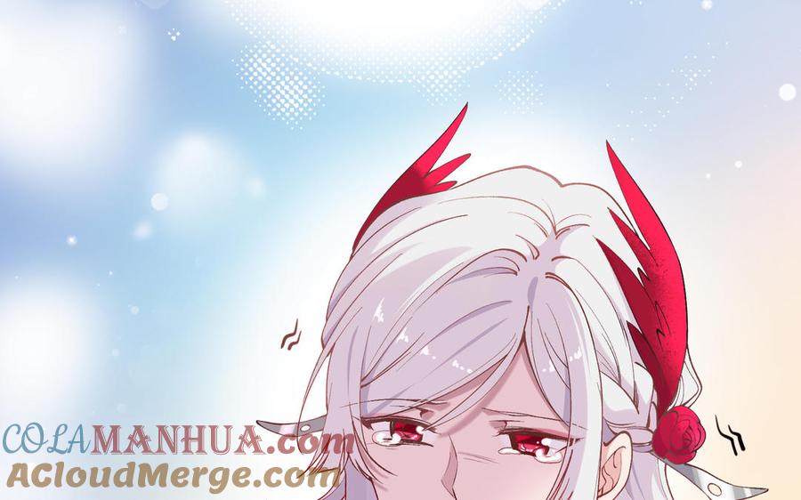 《朕的皇后有问题》第75话 长公主的告白 第45页