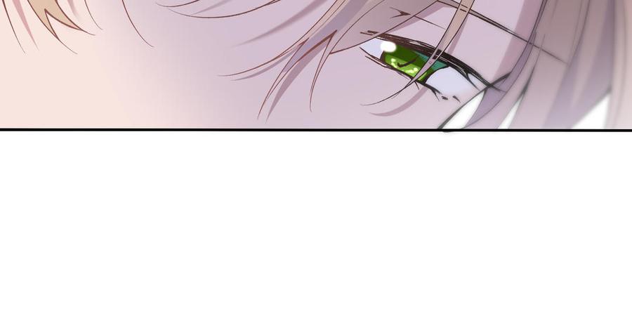 《朕的皇后有问题》第75话 长公主的告白 第82页