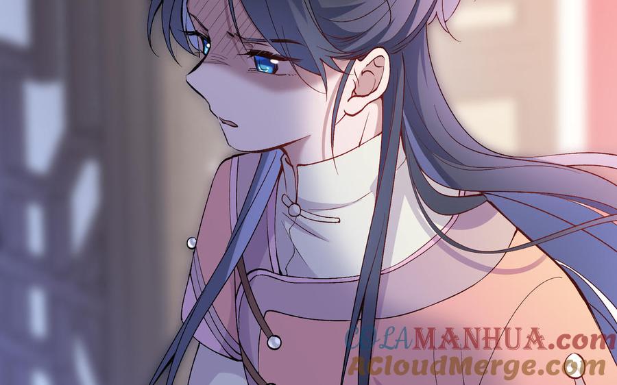 《朕的皇后有问题》第76话 阿流的心情 第129页