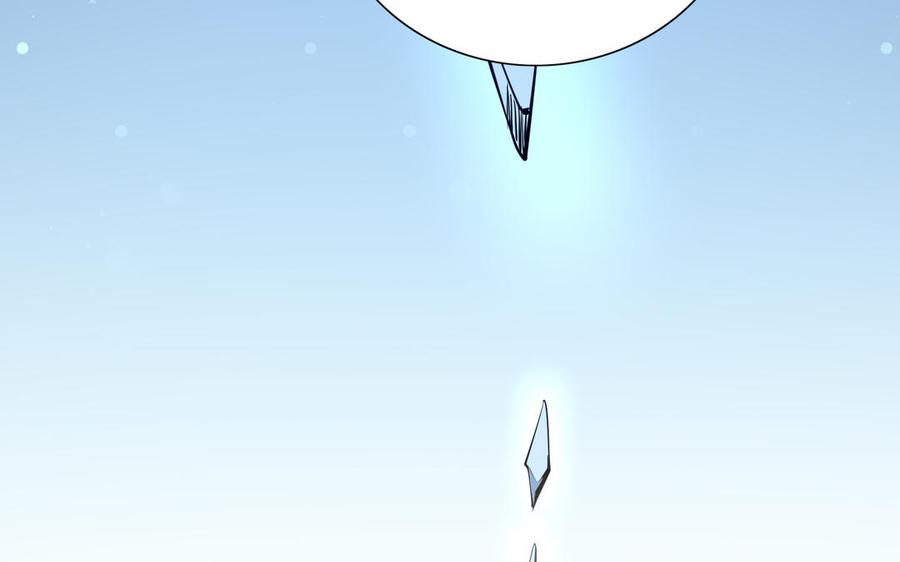 《朕的皇后有问题》第76话 阿流的心情 第68页