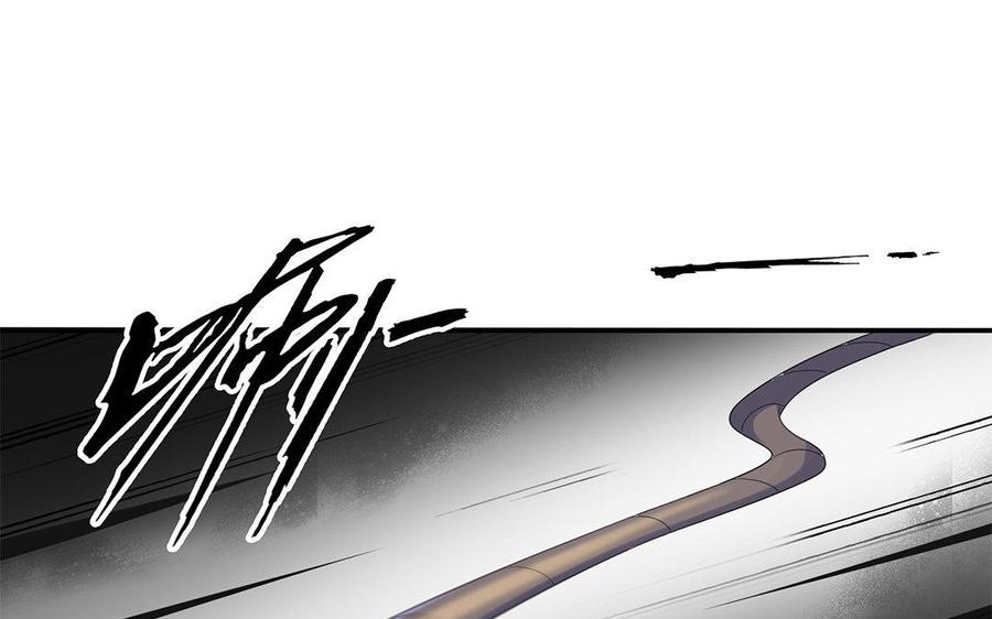 《朕的皇后有问题》第6话 朕是你天王老子！ 第64页