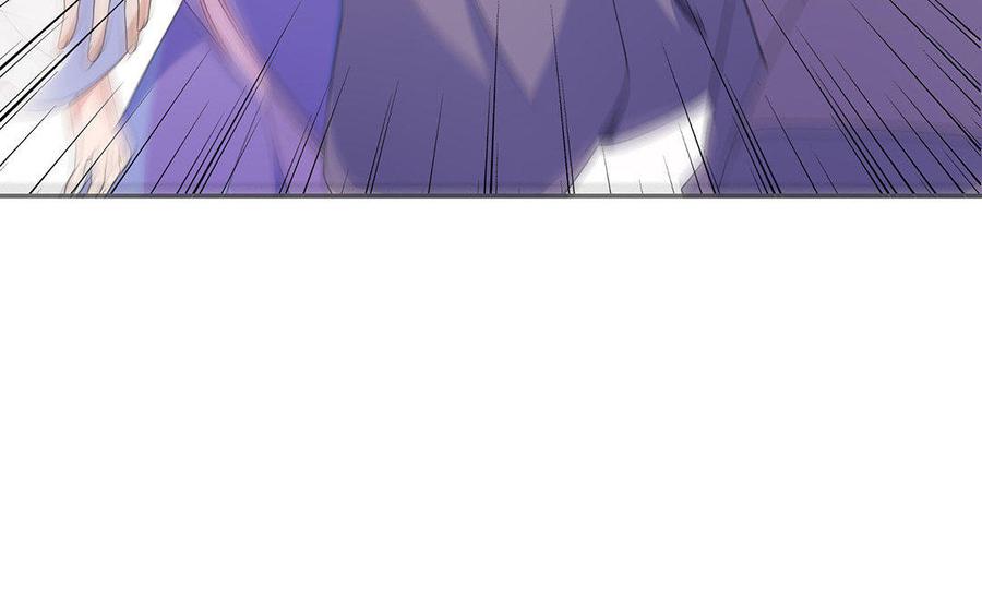 《朕的皇后有问题》第6话 朕是你天王老子！ 第107页