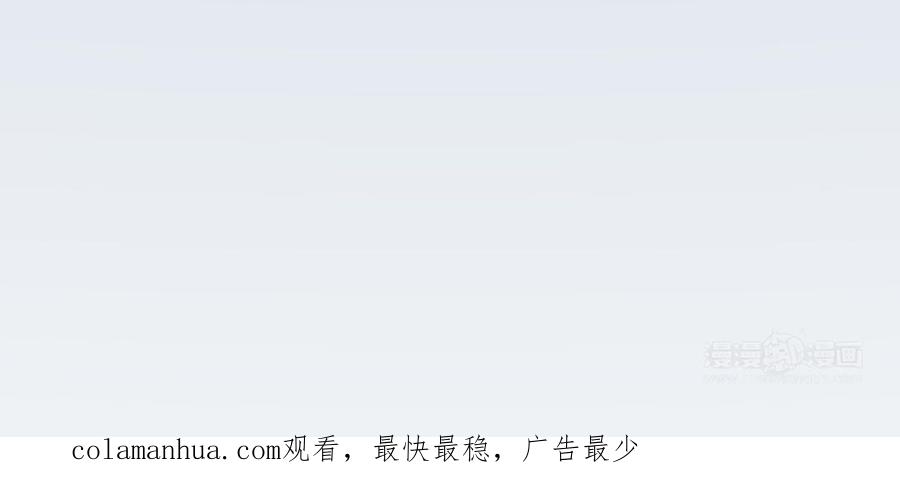 《朕的皇后有问题》番外-雨未歇 第50页