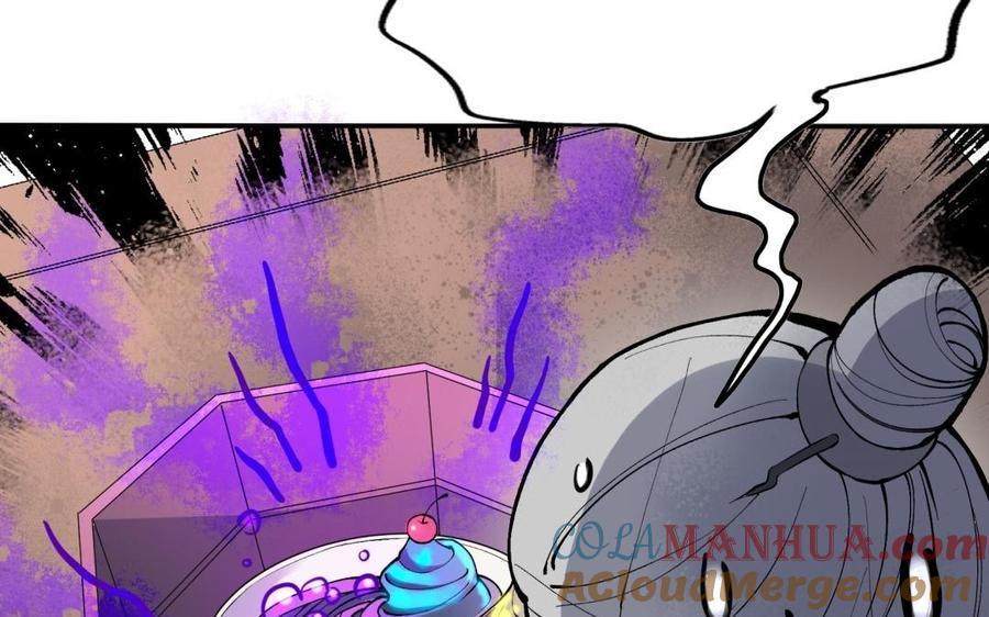 《朕的皇后有问题》第77话 父亲，生辰吉乐 第57页