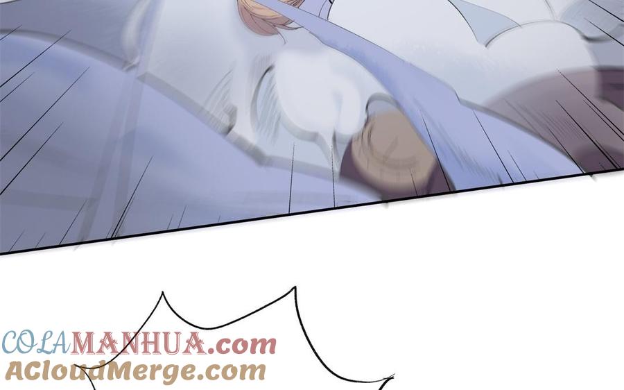 《朕的皇后有问题》第78话 沉默的爱 第57页