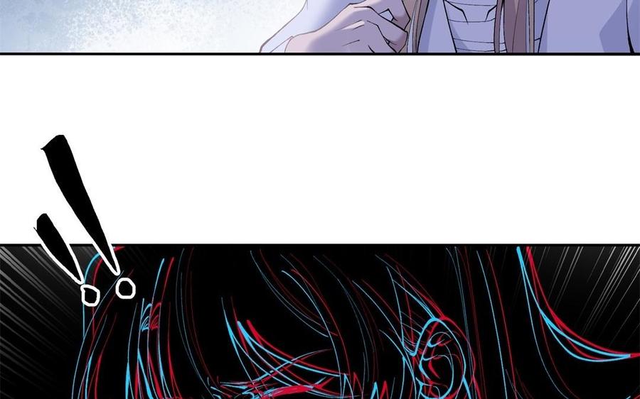《朕的皇后有问题》第78话 沉默的爱 第51页
