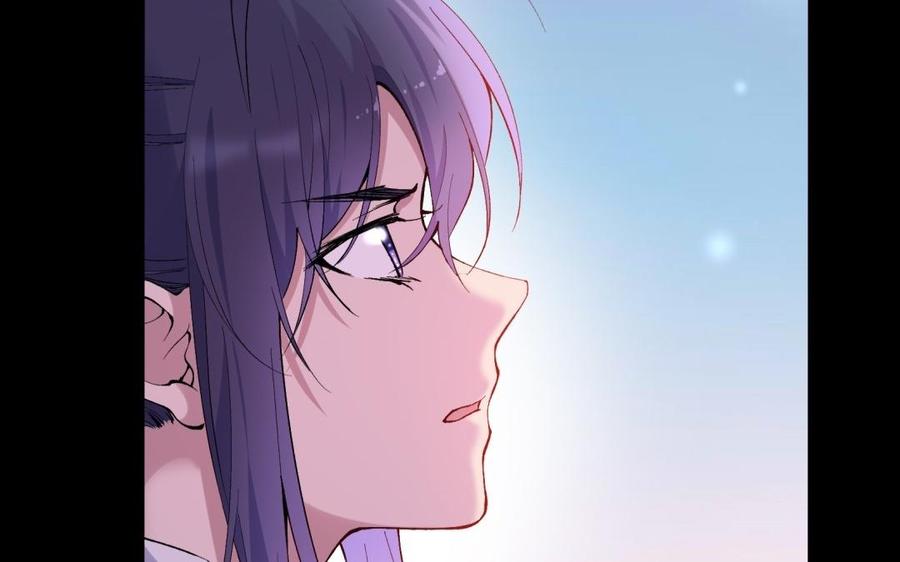 《朕的皇后有问题》第78话 沉默的爱 第115页