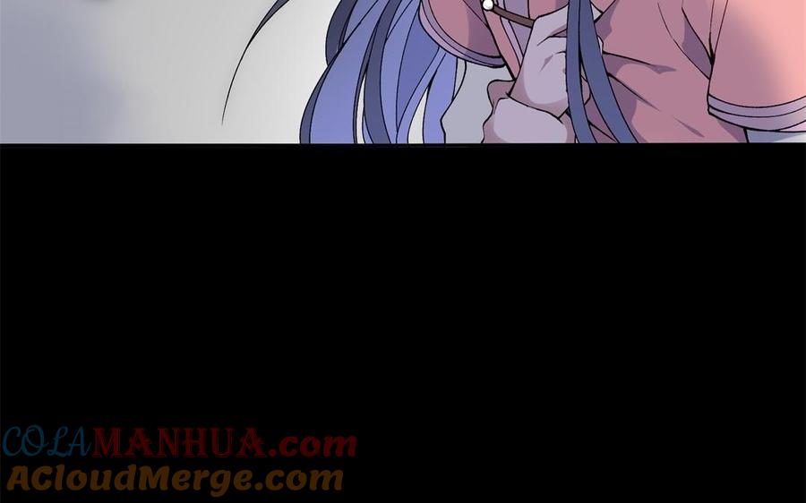 《朕的皇后有问题》第78话 沉默的爱 第121页