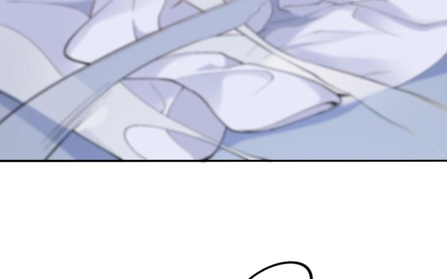 《朕的皇后有问题》第78话 沉默的爱 第66页