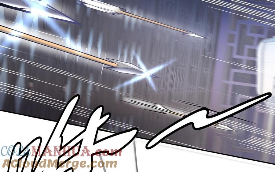 《朕的皇后有问题》第78话 沉默的爱 第37页