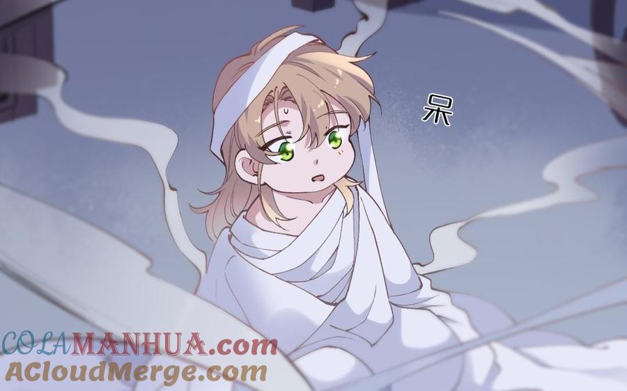 《朕的皇后有问题》第78话 沉默的爱 第65页
