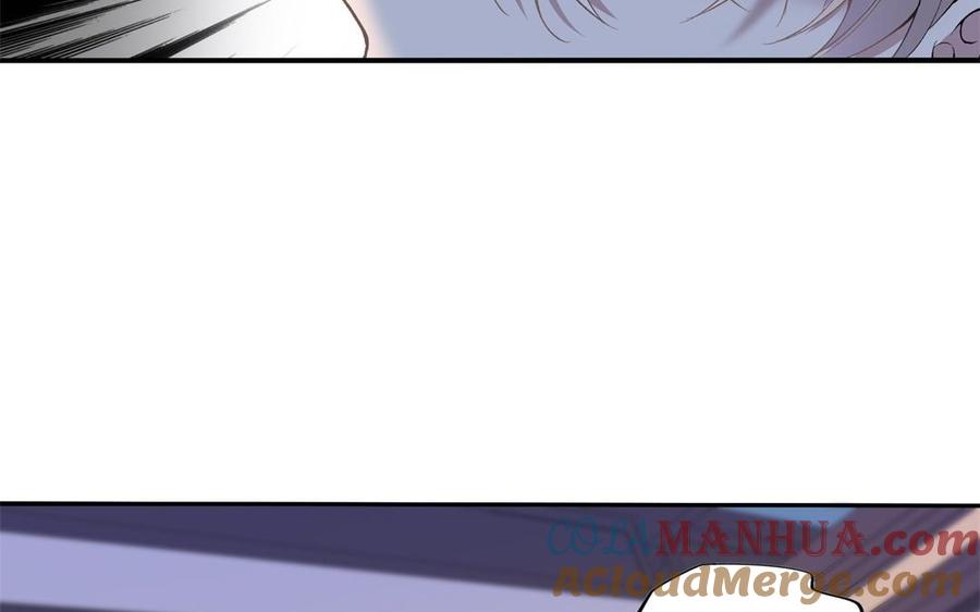 《朕的皇后有问题》第78话 沉默的爱 第21页