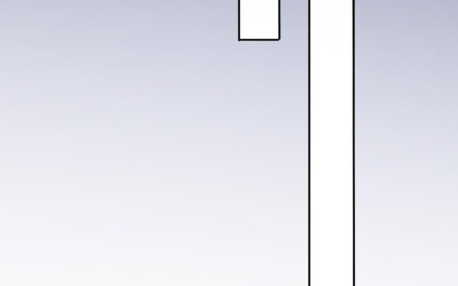 《朕的皇后有问题》第79话 如果我杀了杜流野 第86页