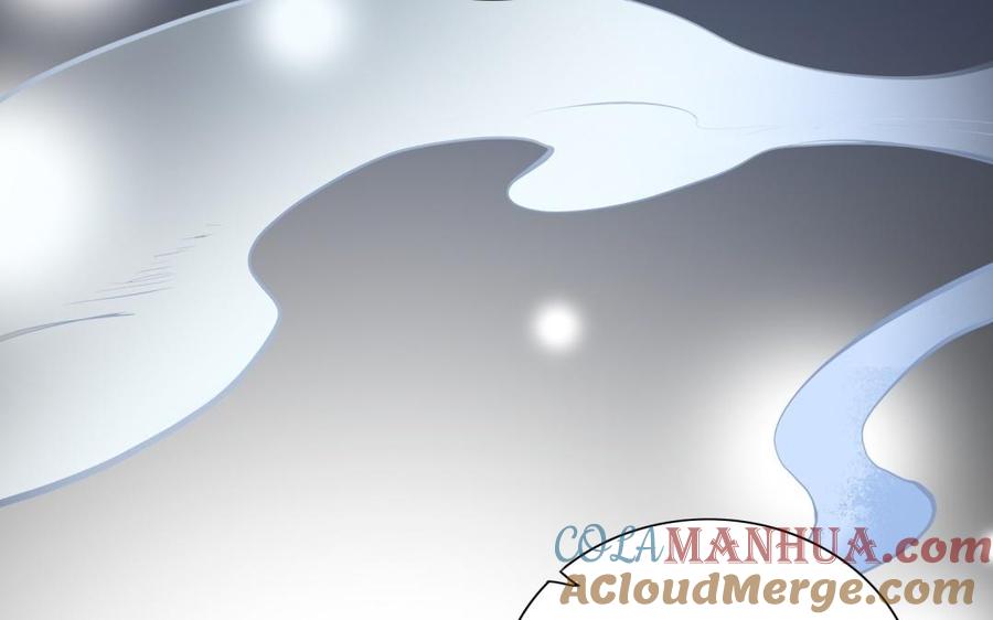 《朕的皇后有问题》第79话 如果我杀了杜流野 第41页