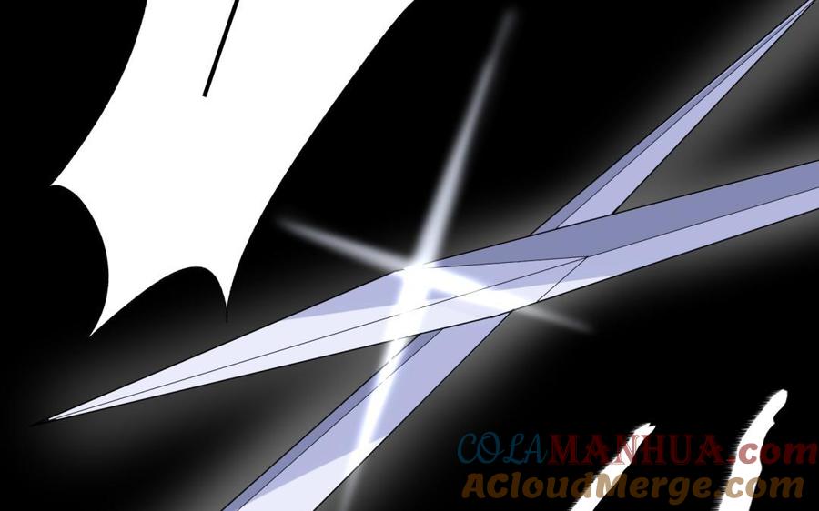 《朕的皇后有问题》第79话 如果我杀了杜流野 第109页
