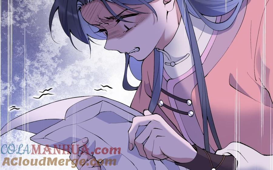 《朕的皇后有问题》第79话 如果我杀了杜流野 第61页