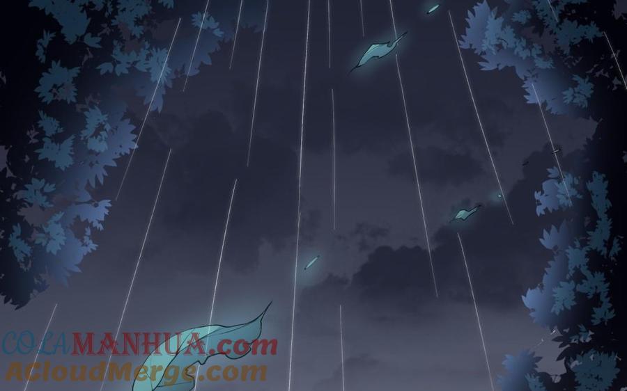 《朕的皇后有问题》第79话 如果我杀了杜流野 第97页