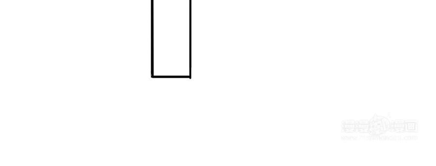 《朕的皇后有问题》第80话 琅轩与木土 第74页