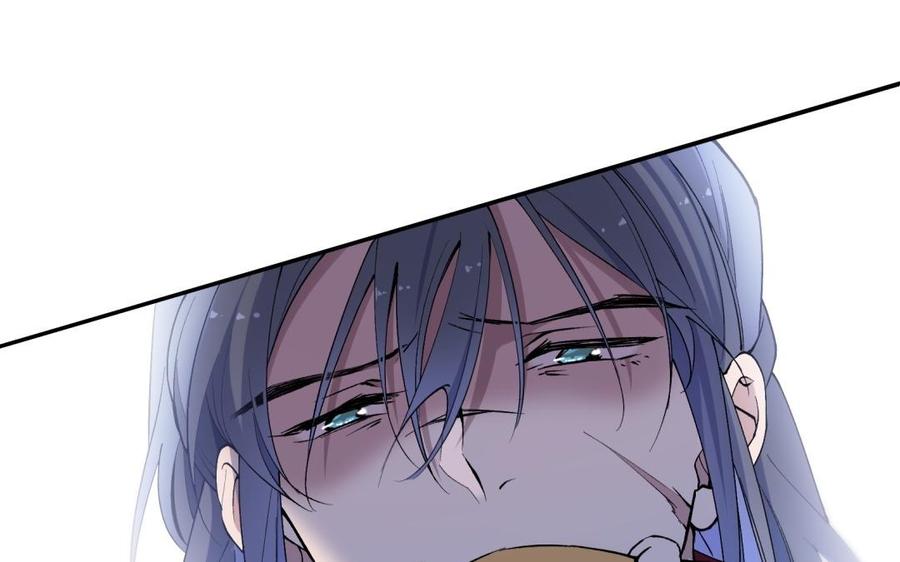 《朕的皇后有问题》第81话 欺骗和背叛？ 第51页