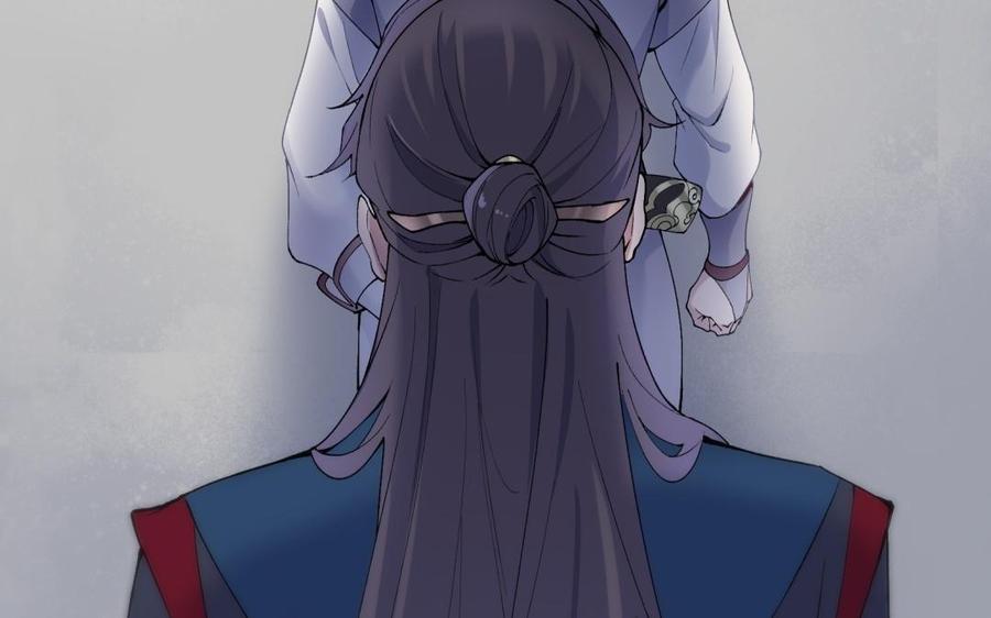 《朕的皇后有问题》第81话 欺骗和背叛？ 第22页
