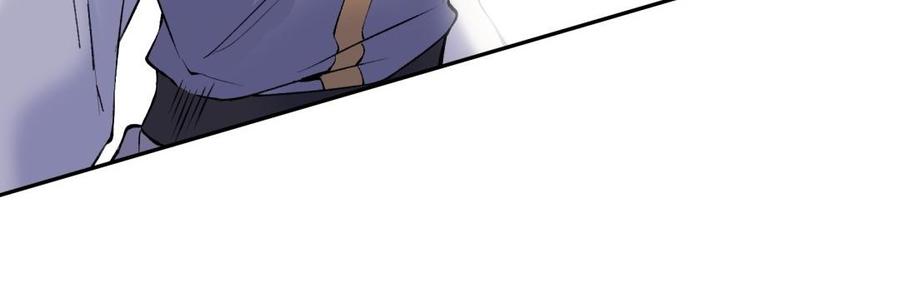 《朕的皇后有问题》第81话 欺骗和背叛？ 第50页