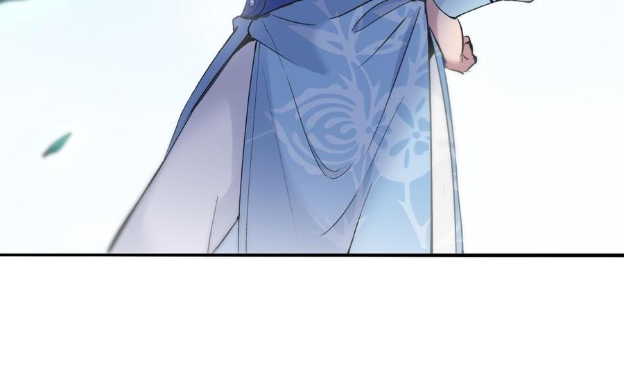 《朕的皇后有问题》第81话 欺骗和背叛？ 第128页
