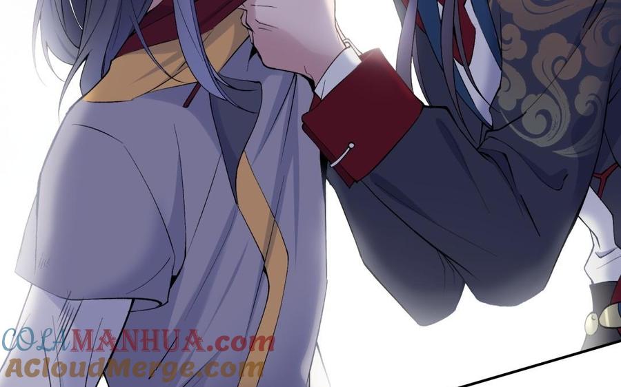 《朕的皇后有问题》第81话 欺骗和背叛？ 第49页