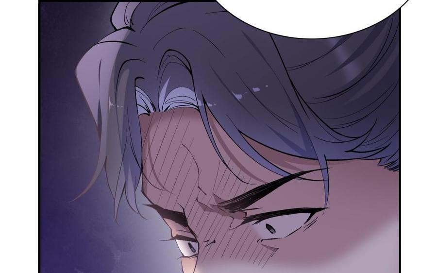 《朕的皇后有问题》第81话 欺骗和背叛？ 第102页