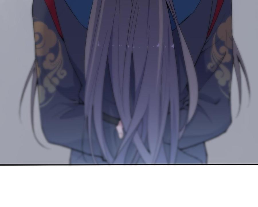 《朕的皇后有问题》第81话 欺骗和背叛？ 第23页