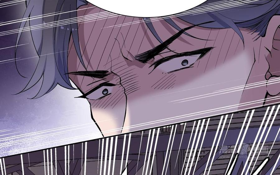 《朕的皇后有问题》第82话 挨打二人组 第124页
