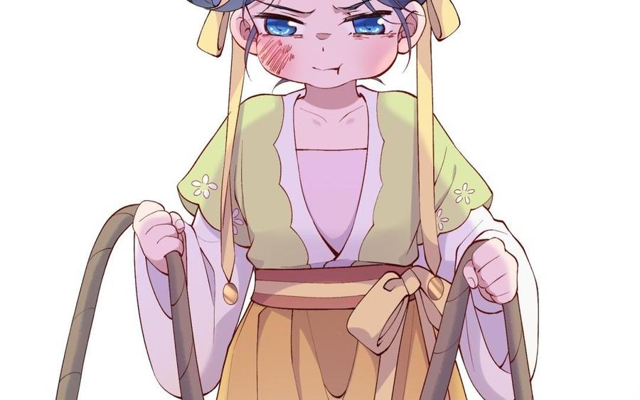 《朕的皇后有问题》第83话 年幼时的初遇 第30页