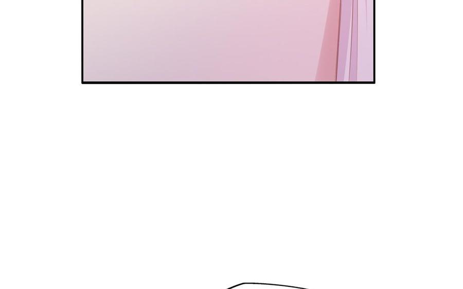《朕的皇后有问题》第84话 哄媳妇要从小抓起 第63页