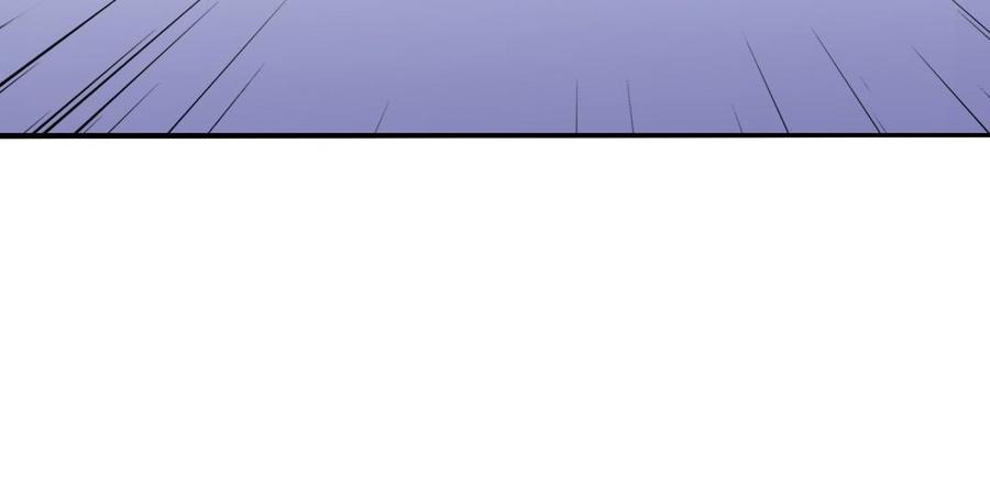 《朕的皇后有问题》第84话 哄媳妇要从小抓起 第108页