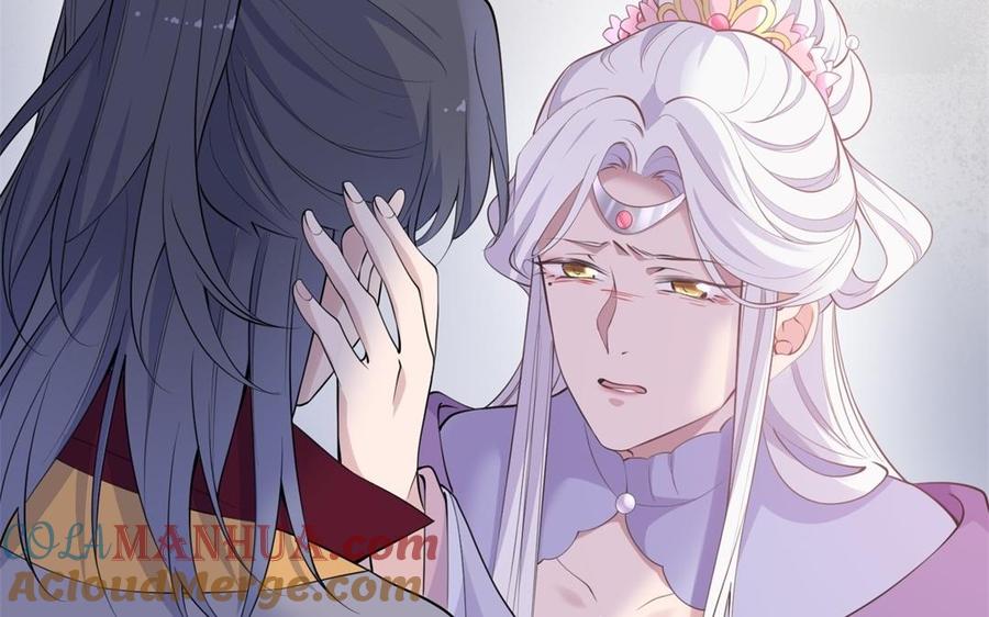 《朕的皇后有问题》第84话 哄媳妇要从小抓起 第65页