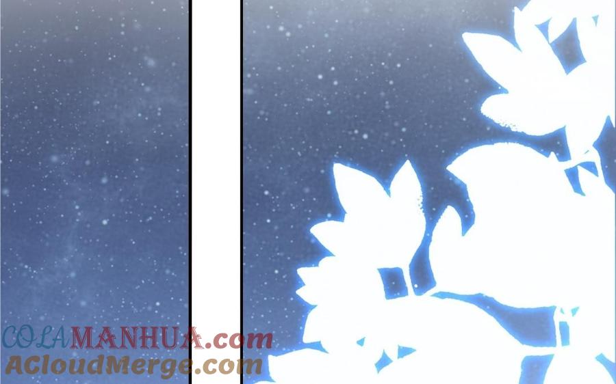 《朕的皇后有问题》第84话 哄媳妇要从小抓起 第21页
