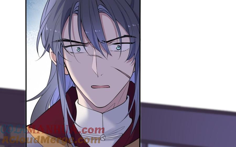 《朕的皇后有问题》第84话 哄媳妇要从小抓起 第25页